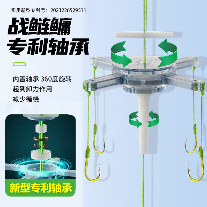 防缠绕翻板钩旋转方板钩海杆线组鱼钩爆炸钩饵料方块钓鲢鳙垂钓品