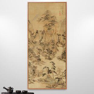 饰画走廊竖版 挂画中国风古画仿古 装 远山岗峦图王鉴山水画新中式