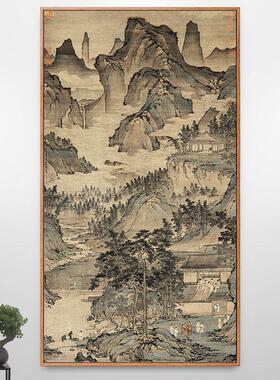 东山丝竹图元代山水画新中式装饰画走廊竖版挂画中国风古画仿古画