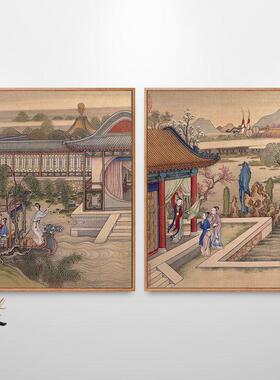 十宫词冷枚宫廷仕女图挂画古代人物画新中式装饰画走廊过道仿古画