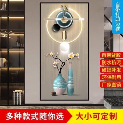 玄关装饰画入户正对门墙贴画客厅走廊过道轻奢墙画自粘3D立体墙贴