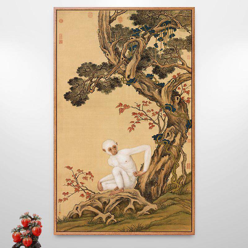白猿图猴子画郎世宁新中式玄关装饰画走廊过道竖版挂画动物吉祥画