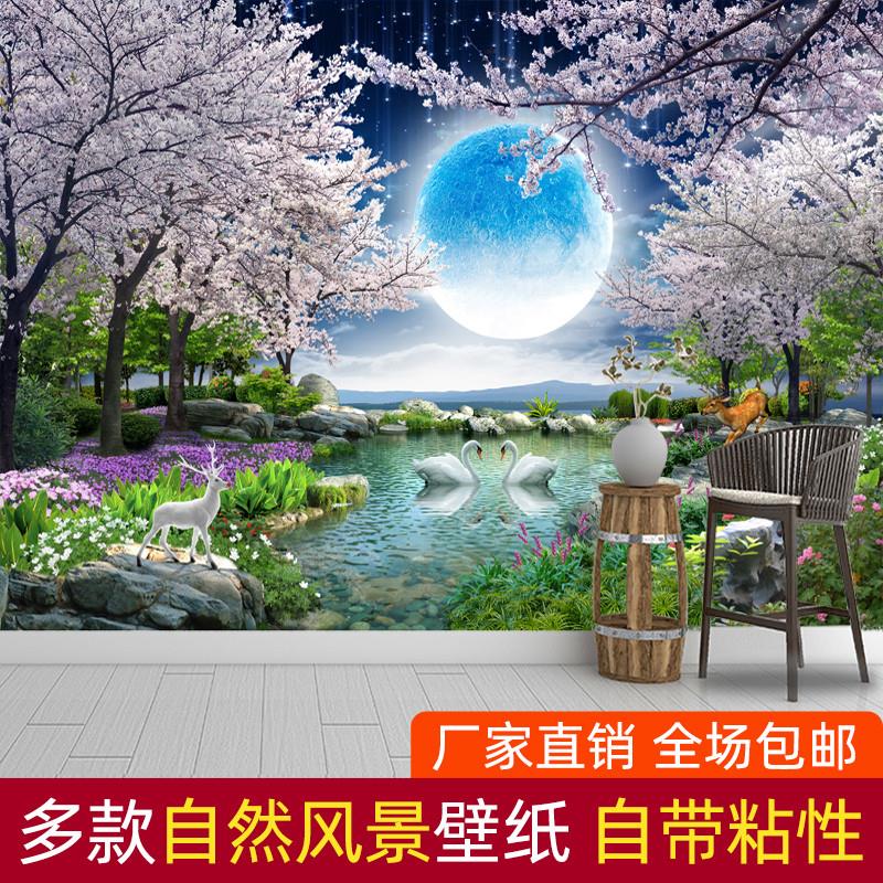 3d立体风景画墙贴壁纸壁画自粘海报贴纸画电视背景墙画装饰画客厅图片