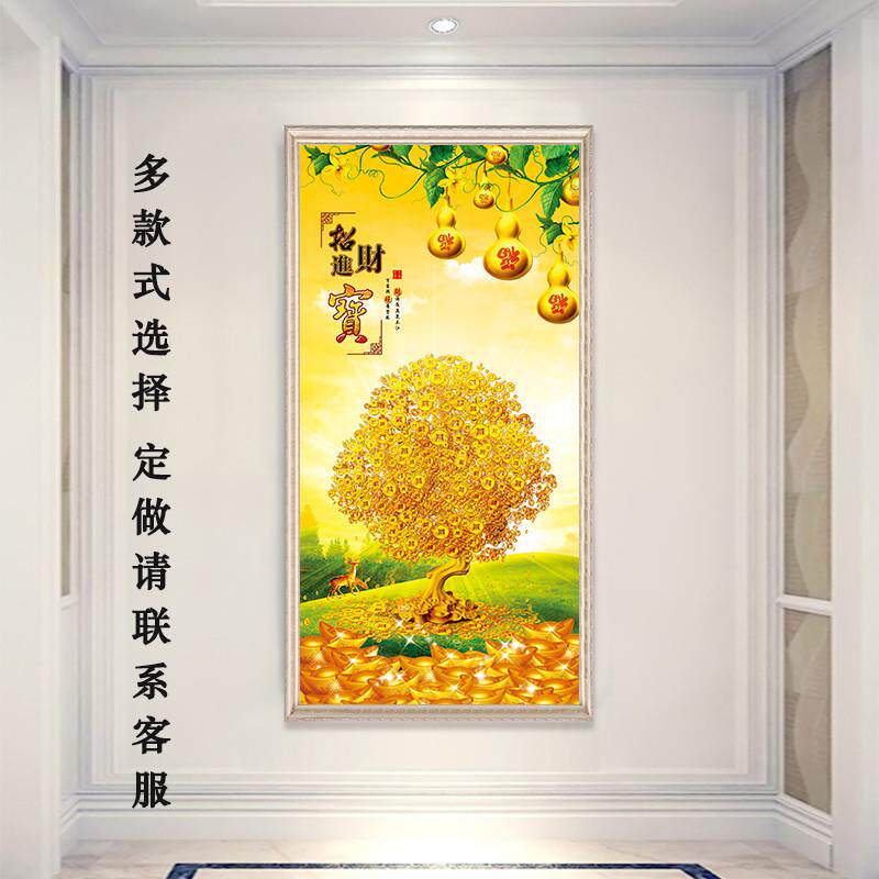 发财树装饰画新中式入户玄关墙贴自粘挂画金元宝金鹿招财进宝壁画