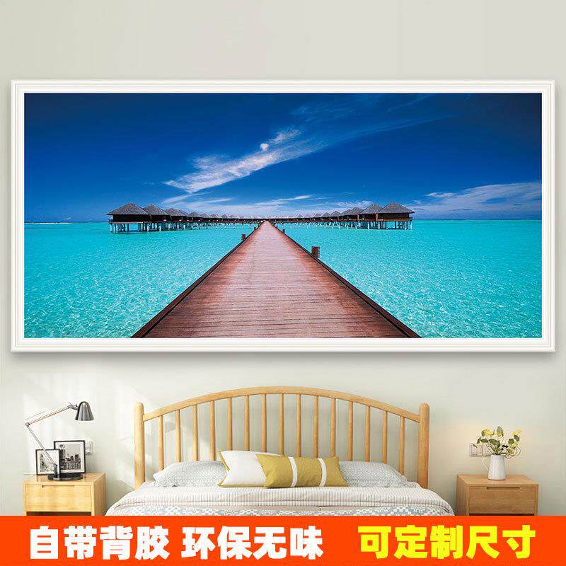 墙贴装饰画自粘墙纸海景沙滩风景墙画客厅卧室电视背景墙壁画壁纸