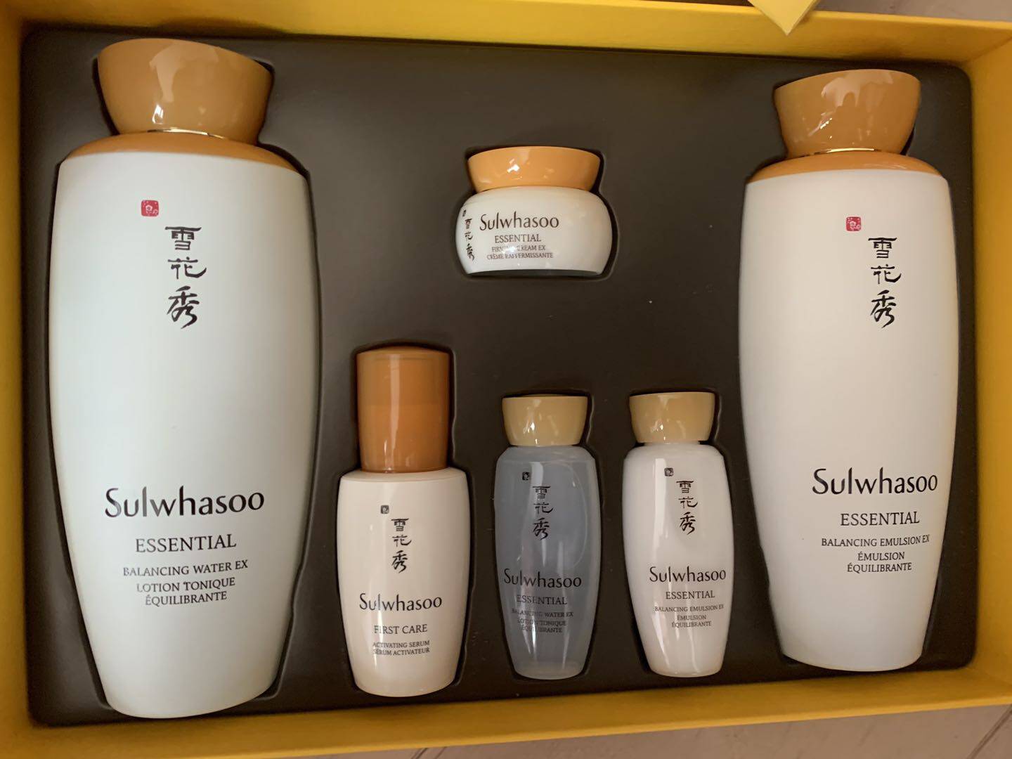 韩国正品sulwhasoo雪花秀滋阴水乳两件套装补水保湿抗皱去黄