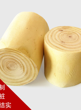 旺木业榉木装饰摆件田园结实硬