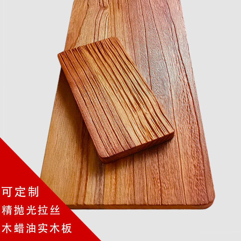 禅意中式轻木质拉丝做旧桌面搁板