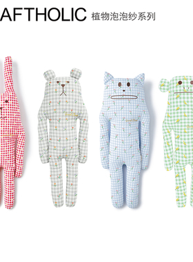 CRAFTHOLIC梨花兔子熊毛绒玩具大娃娃公仔玩偶可爱抱枕女生日礼物