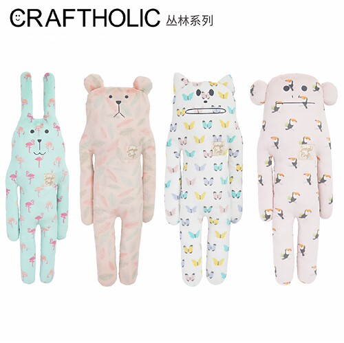 CRAFTHOLIC毛绒玩具公仔睡觉抱枕