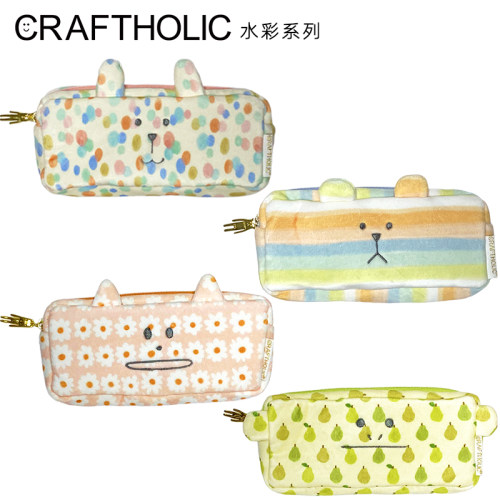 CRAFTHOLIC可爱卡通毛绒笔袋