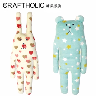 CRAFTHOLIC可爱毛绒玩具布娃娃兔子玩偶女孩女生安抚睡觉抱枕公仔