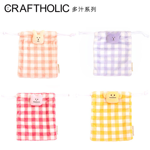 CRAFTHOLIC可爱整理袋旅行收纳袋