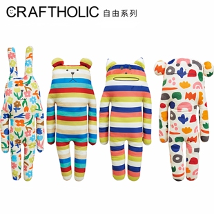 CRAFTHOLIC兔子毛绒玩具女孩安抚玩偶小熊布娃娃女生睡觉抱枕公仔