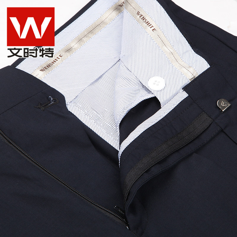 Pantalon droit pour jeunesse pour automne - Ref 1471817 Image 4