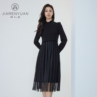 佳人苑连衣裙女2024年冬季 复古半高领字母提花植绒连衣裙气质 新款