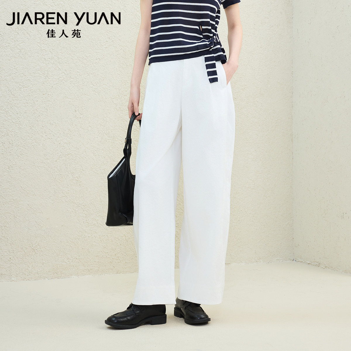 佳人苑休闲裤女2026年夏季新款高腰侧边插袋阔腿休闲裤清新简洁