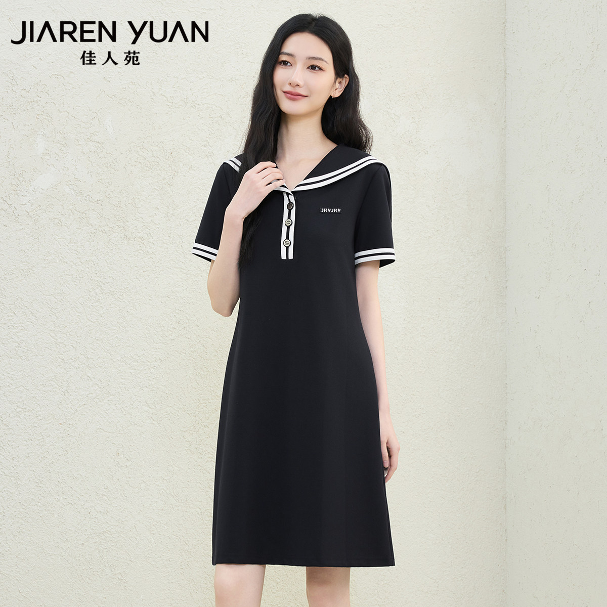 佳人苑连衣裙撞色条纹