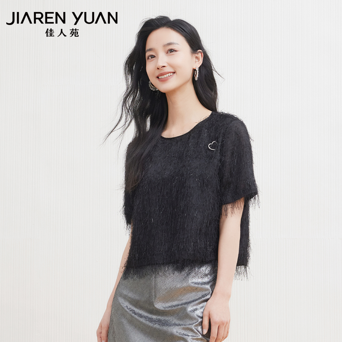 佳人苑雪纺衫流苏短袖