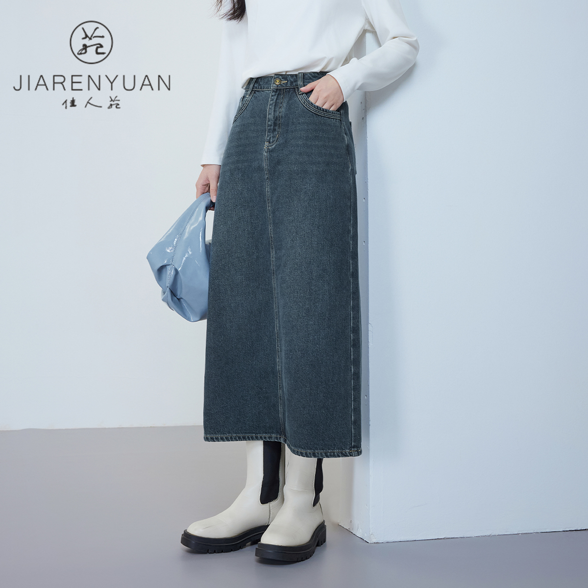 后开叉半身裙佳人苑低腰