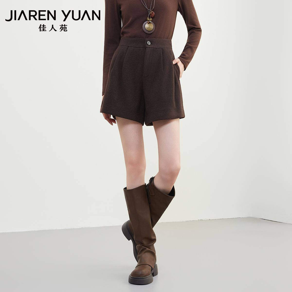 佳人苑休闲裤高腰双重门襟