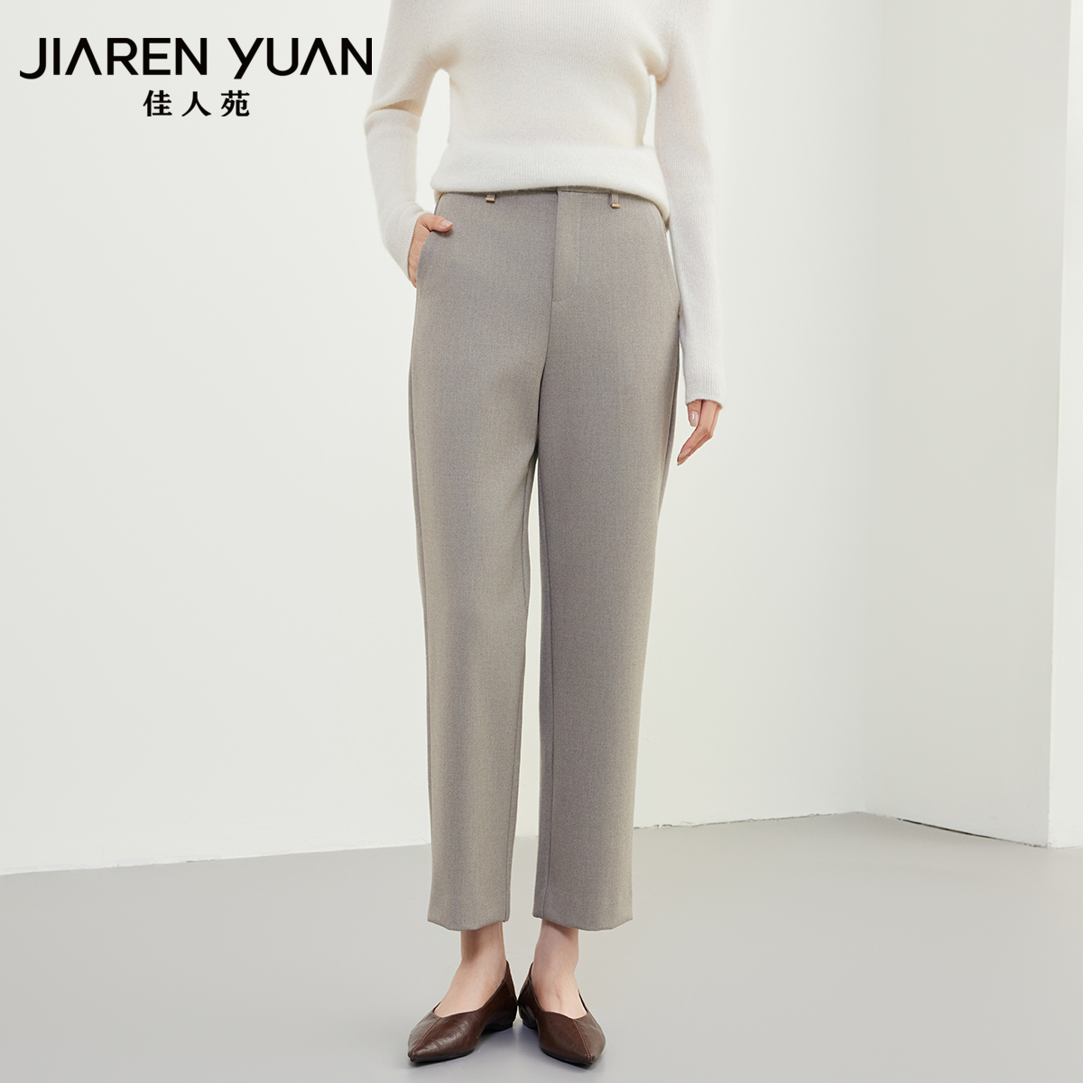 佳人苑休闲裤金属装饰