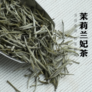 【溪亭茶记】2025新茶4窨茉莉兰妃茉莉银针茉莉花茶冰糖甜50克装