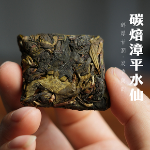 【溪亭茶记】2025闽南乌龙茶碳焙漳平水仙文火慢焙兰香炒米坚果香