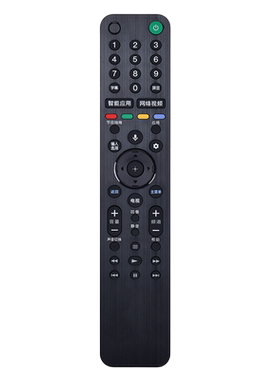 适用索尼电视遥控器语音RMF-TX500C 600C KD-55/65/75X8588G U8G