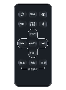 适用KONKA康佳RSR TB301电视音响回音壁遥控器音箱功放配件
