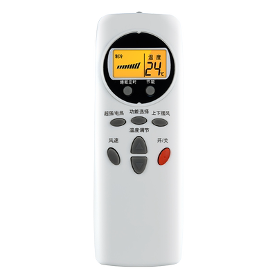 适用LG空调遥控器万能通用全部中央空调柜挂机6711A20038A/B/C