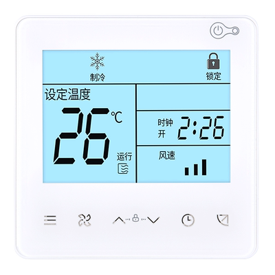 华富适用美的中央空调线控器超薄KJR-86E/BK KJR-86G/BK七档风多联风管机控制触摸面板酷风四芯线手操器