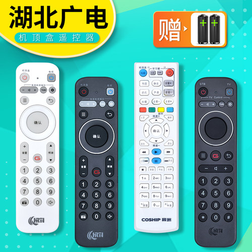 旗舰品质 工厂直营 一年质保 只换不修