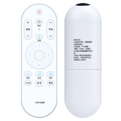 适用海尔电视机遥控器语音