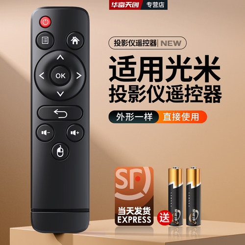 旗舰品质 工厂直营 一年质保 只换不修