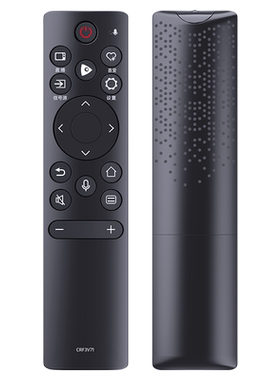 适用海信电视机遥控器