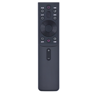适用长虹网络液晶电视语音遥控器RBG400VC 55G7S 65G7S 55G7 65G7