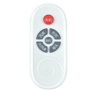 适用钻石牌电风扇遥控器FS-40K-A通用壁扇台扇空调扇塔扇落地扇