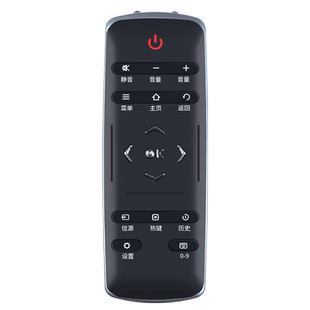 适用TCL电视机遥控器 RC321SC11 L48/49/50/55E6700A-3D L65E5700
