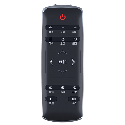 适用TCL电视机遥控器 RC321SC11 L48/49/50/55E6700A-3D L65E5700