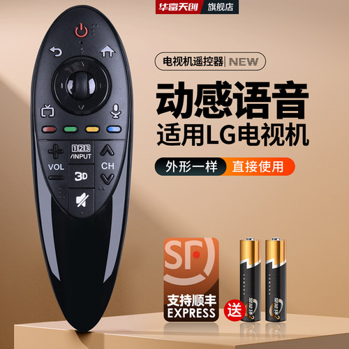 旗舰品质 工厂直营 质保1年 只换不修