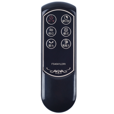 适用艾美特电风扇遥控器FS4041LDRI FS4020LDRI S449DR FS4020DRI