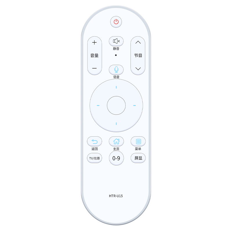 适用海尔智能语音电视机遥控器HTR-U15通用15A/15B/15M HTR-U08W