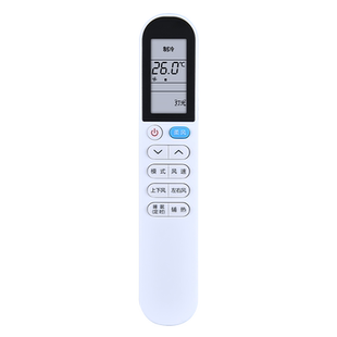 适用TCL空调遥控器GYKQ-58(02) (03) (JY)通用KFR-72LW/JV2Ea+B1