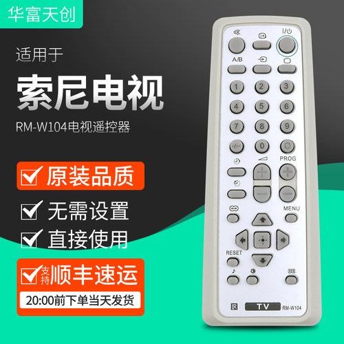 旗舰品质 工厂直营 一年质保 只换不修