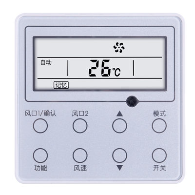 适用于格力厨房机风管机线控器XC70-13/G Z4K35HJ中央空调遥控器