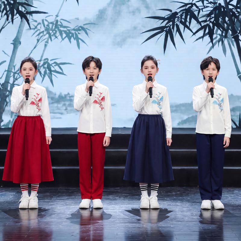 国庆儿童演出服中小学生合唱表演服诗歌朗诵服装中国风班服春秋