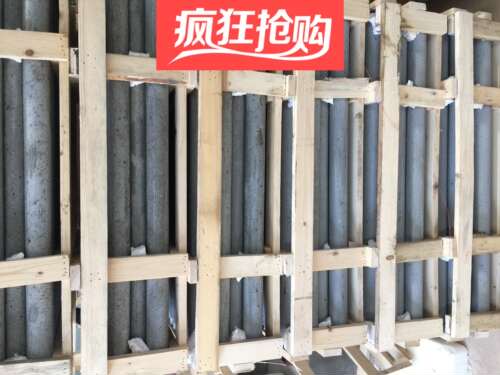 管混凝土注浆管拱顶带模注浆料用注浆管RPC注浆管注浆料注浆