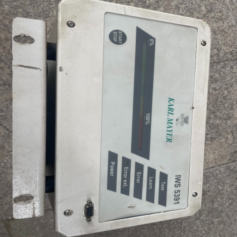 【议价】karl mayer ifs 5091的有2台