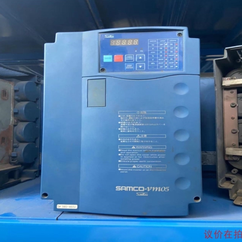 【议价】三肯变频器SPF-75K-A 75KW 380V 成色漂-议价